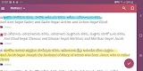 screenshot of Telugu English Bible Offline