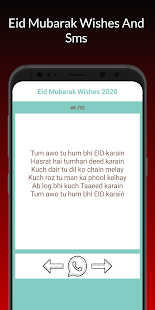 EiD Mubarak Wishes Status For Whatsapp 2021 6.0 APK screenshots 14