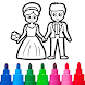 Glitter Wedding Coloring Pages - Androidアプリ