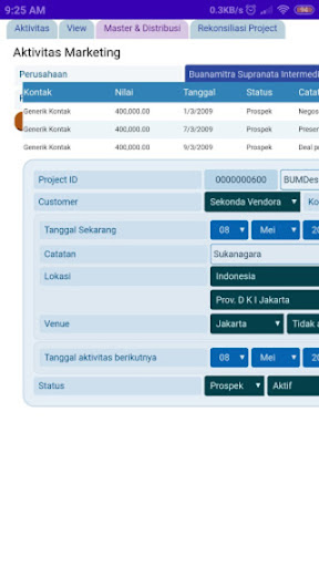 bmswebid Screen 3