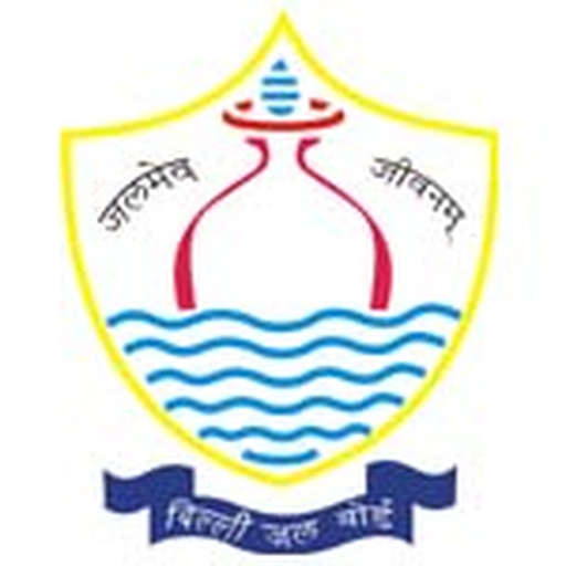 DJB smartBilling logo