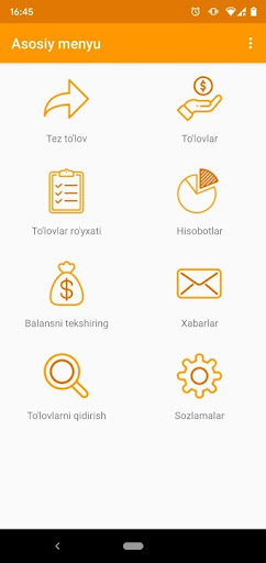 Android application ELPAYUZ POS Terminal screenshort