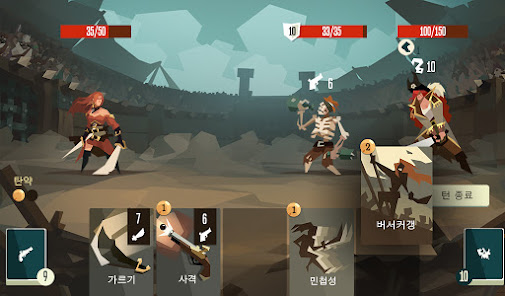 스크린샷 이미지