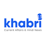 Cover Image of Download Current Affairs & GK 2022  APK