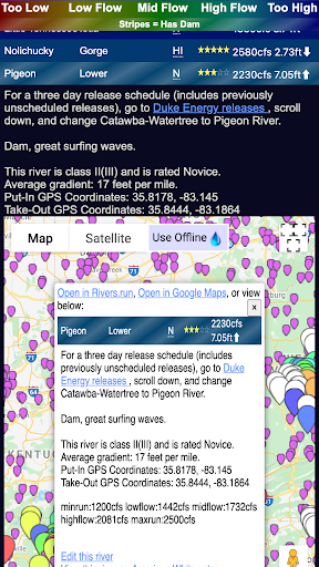 Android application rivers.run screenshort