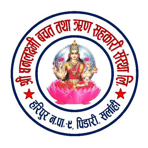Dhanlaxmi Smart App logo