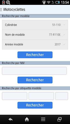 Android application YAMAHA Parts Catalogue CAN screenshort