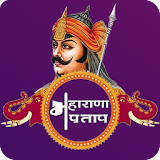 Maharana Pratap Biblography icon