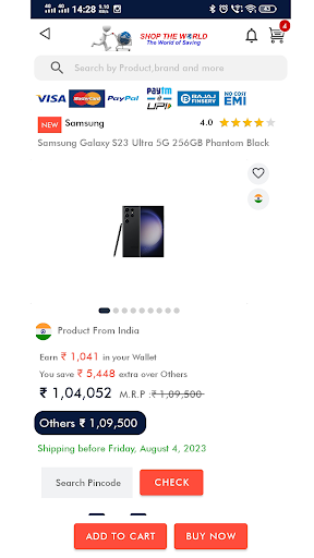 Shop The World Screen 3