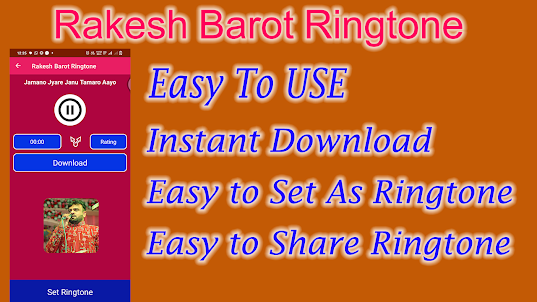 Latest Rakesh Barot Ringtones