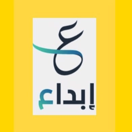 إبداع التصميم والسيرة الذاتية logo