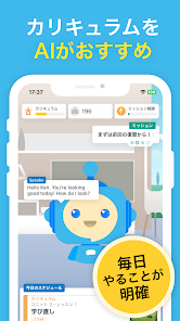 屏幕截图图片