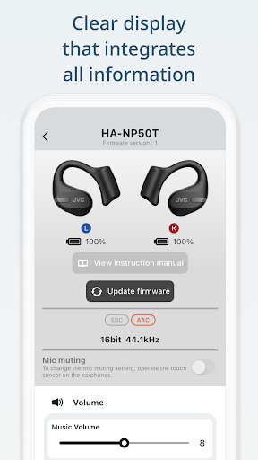 Android application JVC Headphones screenshort
