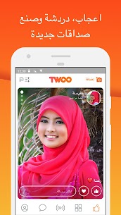 Twoo – دردش وتعرف على أشخاص جدد بالقرب منك 1