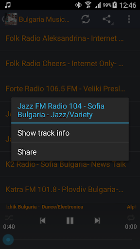 Bulgarian Music ONLINE Screen 3