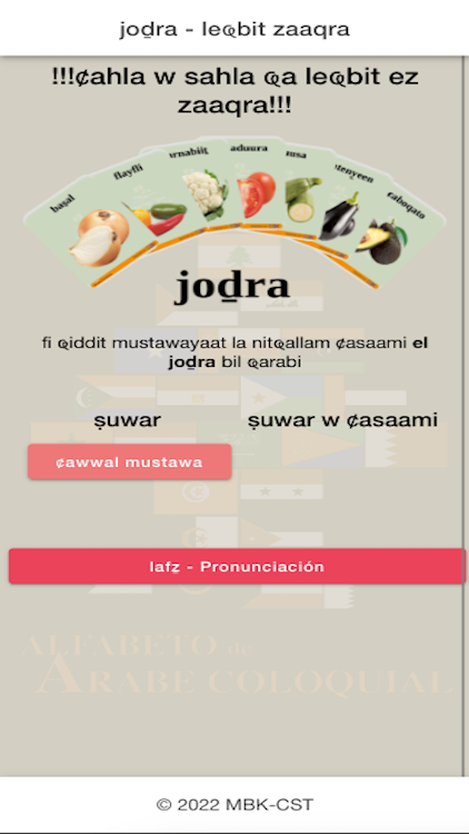 Verduras en Árabe Coloquial - 1.2.3 - (Android)