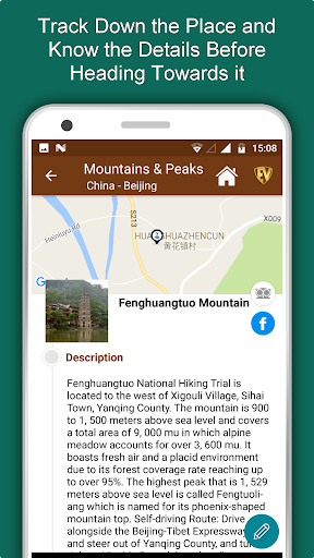 Peaks & Mountains Travel & Exp Screen 3