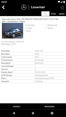 Louwman Mercedes-Benzのおすすめ画像3