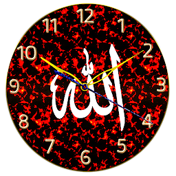 Icon image Allah Clock