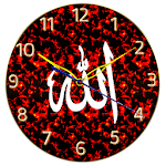 Allah Clock Apk