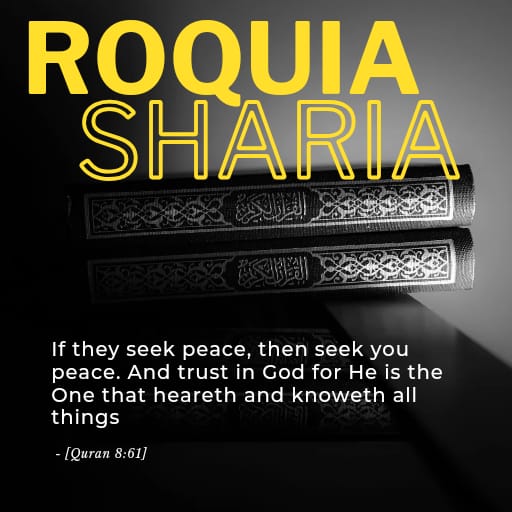 Roquia Sharia | Ruqyah Charia logo