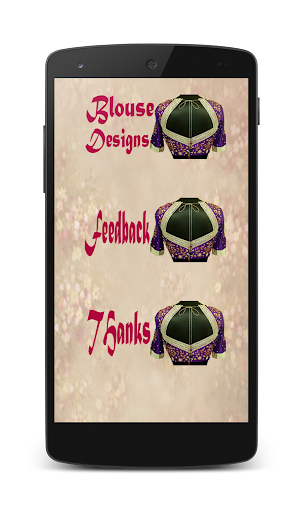 Fancy Blouse Designs Screen 2