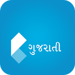 Cover Image of Download Koza - Gujarati Dictionary  APK