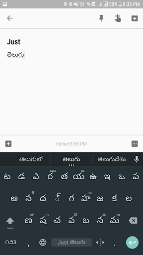 Android application Just Telugu Keyboard screenshort