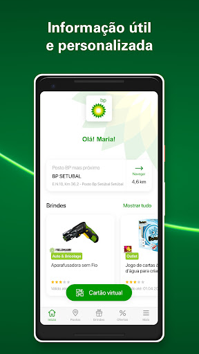 Android application BP premier screenshort