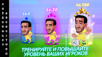 Game screenshot LALIGA Head Football 23-24 apk download