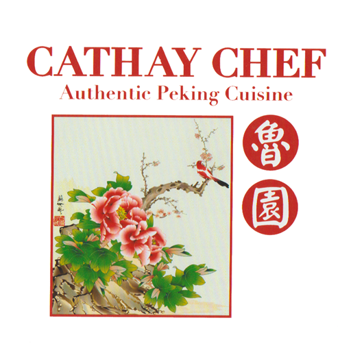 Cathay Chef logo