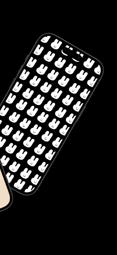 하봄 Screen 2