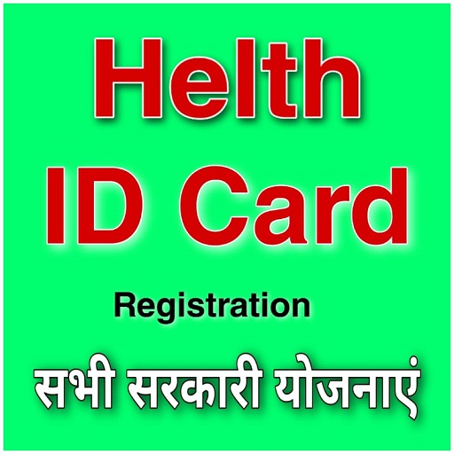 Sarkari Yojana Health Id Card Download on Windows