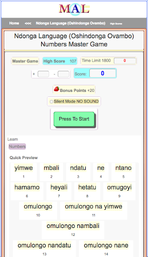 Ndonga M(A)L Screen 2
