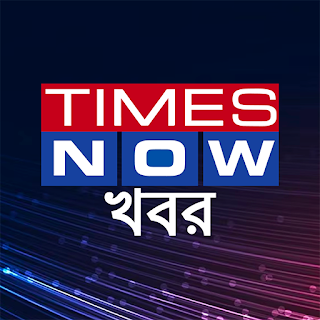 Bengali News: Times Now Khobor