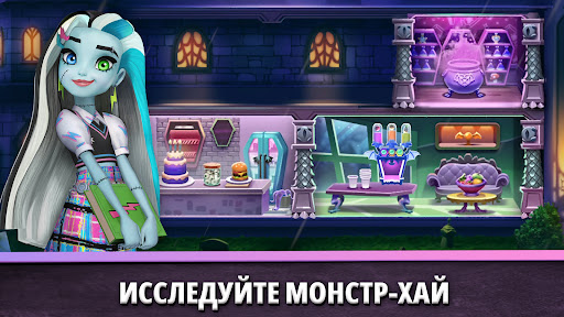 Предварительный просмотр приложения