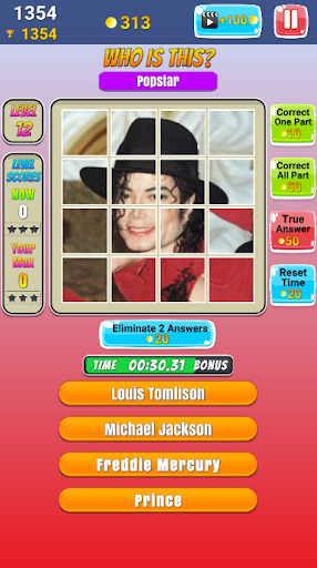 Who is this? Screen 2