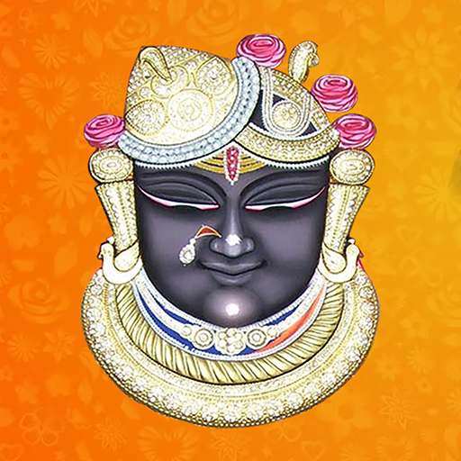 Shriji Download on Windows