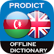 Azerbaijani - English dictiona