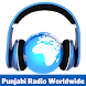 Punjabi Radio Stations
