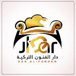 Cover Image of Télécharger دار الفنون  APK