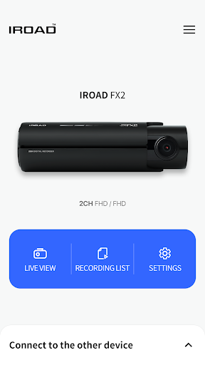 IROAD X VIEW Screen 2