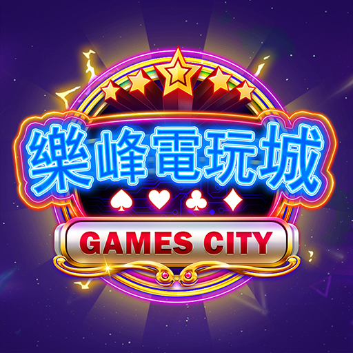 樂峰電玩城 logo