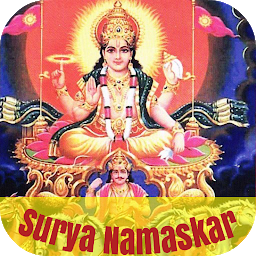 图标图片“Surya Namaskar”