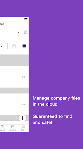 MrCloud PM Screen 3