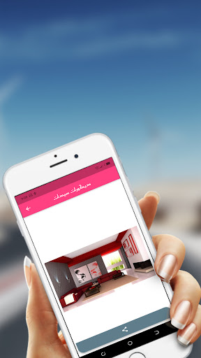 اروع ديكورات المنازل Screen 2