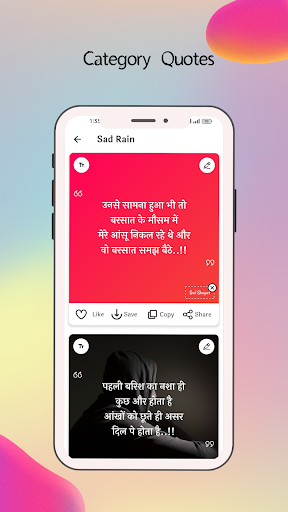 Sad Shayari - Quotes and Maker