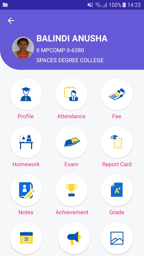 Sri Prakash Degree College - Screen 3