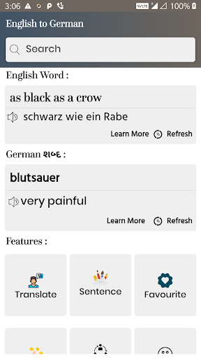 German English Translator Screen 2