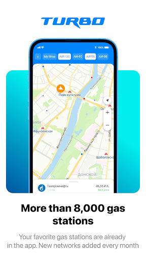 Turbo — Application to refuel Screen 2